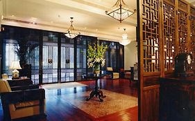 88 Xintiandi Boutique Hotel Shanghai